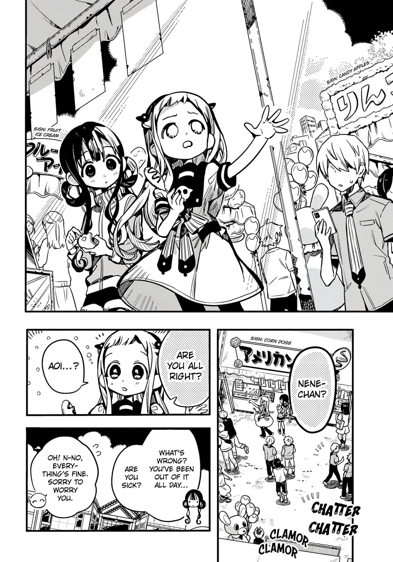 Toilet Bound Hanako Kun, Chapter 112 image 07